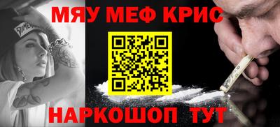 ГАЛЛЮЦИНОГЕННЫЕ ГРИБЫ Канаш