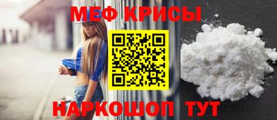 ГАЛЛЮЦИНОГЕННЫЕ ГРИБЫ Канаш