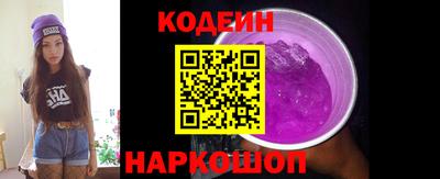 jwh Камышлов