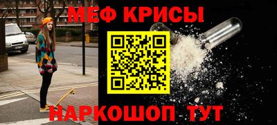 ГАЛЛЮЦИНОГЕННЫЕ ГРИБЫ Канаш