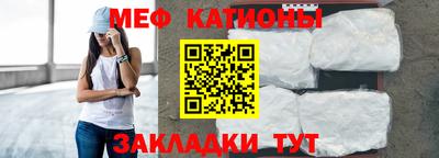 дмт Кандалакша