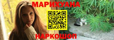 ГАЛЛЮЦИНОГЕННЫЕ ГРИБЫ Канаш