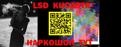 дмт Кандалакша