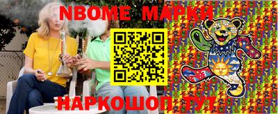 jwh Камышлов