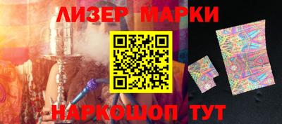 ГАЛЛЮЦИНОГЕННЫЕ ГРИБЫ Канаш