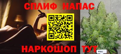 ГАЛЛЮЦИНОГЕННЫЕ ГРИБЫ Канаш