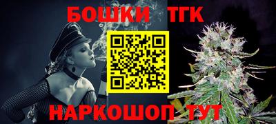 jwh Камышлов