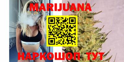дмт Кандалакша