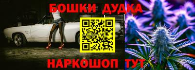 дмт Кандалакша