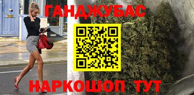 ГАЛЛЮЦИНОГЕННЫЕ ГРИБЫ Канаш
