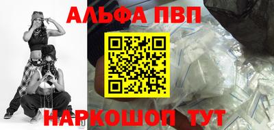 дмт Кандалакша