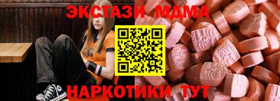 jwh Камышлов