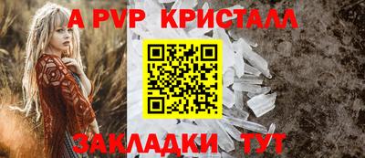 jwh Камышлов