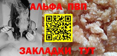 дмт Кандалакша