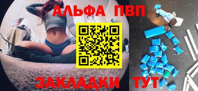 ГАЛЛЮЦИНОГЕННЫЕ ГРИБЫ Канаш