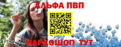 jwh Камышлов