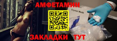 jwh Камышлов