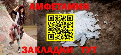 дмт Кандалакша