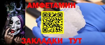 дмт Кандалакша