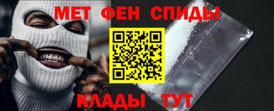 дмт Кандалакша