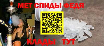 ГАЛЛЮЦИНОГЕННЫЕ ГРИБЫ Канаш