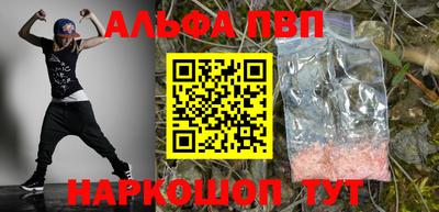 jwh Камышлов
