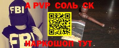 jwh Камышлов