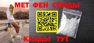 ГАЛЛЮЦИНОГЕННЫЕ ГРИБЫ Канаш