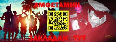 дмт Кандалакша