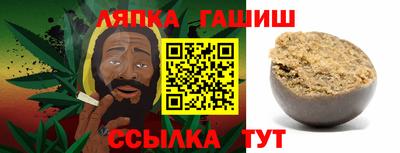 jwh Камышлов