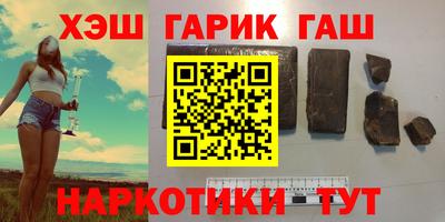 дмт Кандалакша