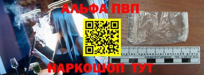 jwh Камышлов