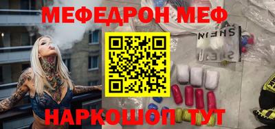 ГАЛЛЮЦИНОГЕННЫЕ ГРИБЫ Канаш