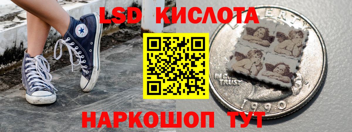 Марки N-bome  Марки N-bome 1,5мг  Вход с VPN  Чернушка  Марки N-bome 1,5мг 