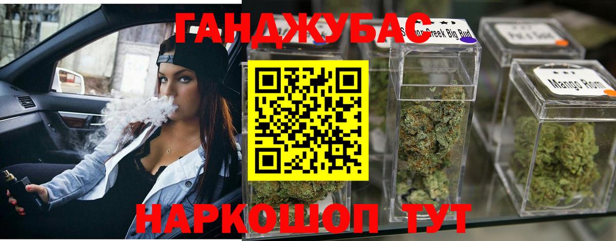 Шишки марихуана SATIVA & INDICA Чернушка